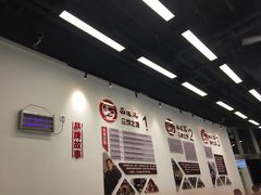 -面道赞宁海海鲜面(迎凤街店)