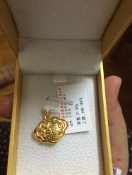 -国家轻工业珠宝检测中心