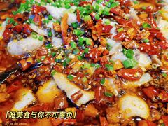 -爱妻鱼•老体北重庆水煮鱼•川菜(白云路店)