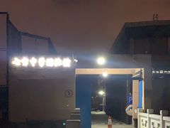 -七宝中学游泳馆