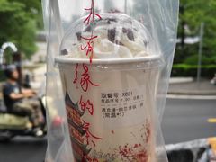 -鸡鸣赐茶(鸡鸣寺路店)