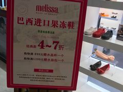 -亚马逊丛林水乐园