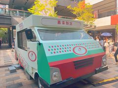 -喜茶(北京三里屯太古里店)