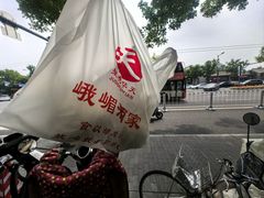 -峨嵋酒家(地安门店)