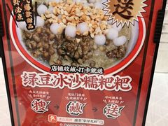 -华仔龙虾(永乐路总店)