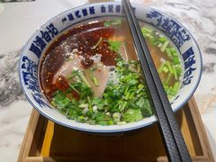 -雁滩白记·兰州牛肉面