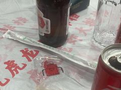 -虎虎龙虾大排档(双井店)