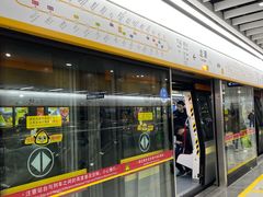 -江燕路万科里