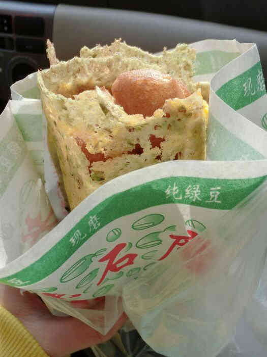 小石磨煎饼果子