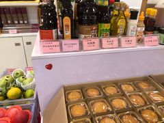 -众善素食(佛平五路店)