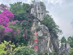 -星湖旅游景区七星岩