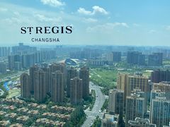 -瑞吉吧 The St·Regis Bar(长沙瑞吉酒店)