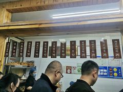 -徐文林香酥饼(桃园店)