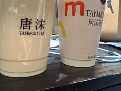 -唐沫茶兮(仓山万达金街店)
