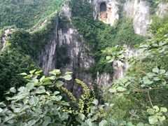 -重庆云阳龙缸景区