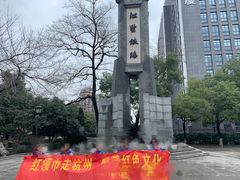-江墅铁路遗址公园