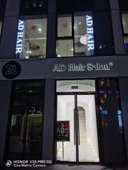 点击看大图 -愉己冥想·护发专门店