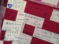 -新世界大丸百货