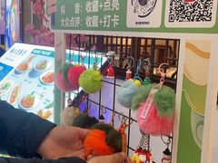 -春天里餐厅(西田城店)