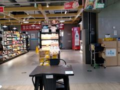 -盒马鲜生(和谐广场店)