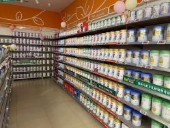 -孩子王(肥东吾悦广场店)