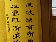 -八哥美术·成人美术画室(总校区)