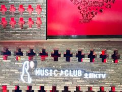 -凡花主题KTV(天虹店)