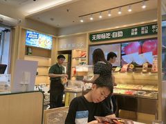 -豪客来牛排(中华城店)