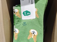 -龙湖重庆时代天街