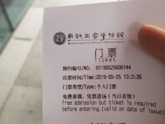 -南越王博物院(王宫展区)