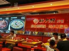 -朴大叔拌饭(上海金山万达店)