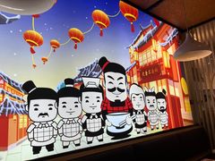 -勾魂凉皮(辉煌国际店)