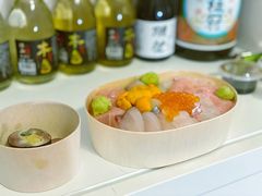 -嶺寿司