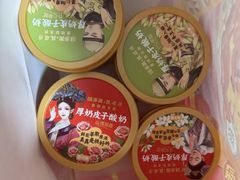 -味多美蛋糕(台湾街店)