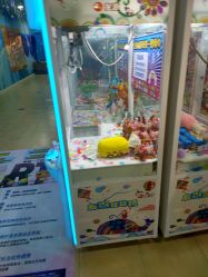-宝贝王(天津滨海店)