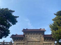 -紫金山天文台