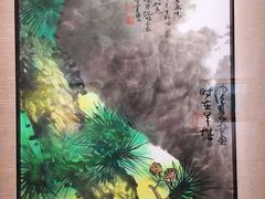 -宝龙艺术中心(七宝宝龙城店)