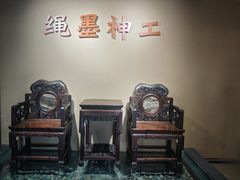 -烟台市博物馆