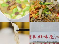 -东坊味道私房菜·地道顺德菜(大良店)
