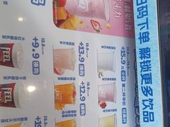 -DQ·蛋糕·冰淇淋(阜盛道店)