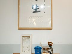 -小岛餐厅