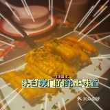 大三巴是澳门最著名的景点之一了