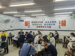-穗银肠粉店(东川路店)
