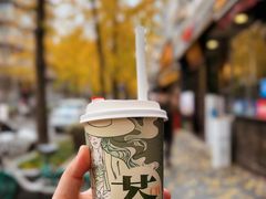 -奎星楼街