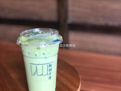 超浓5倍抹茶-阿嬷手作(南宁百盛印象城店)