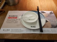 -点心传说·粤菜点心(佐阾虹湾店)