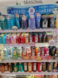-cocokarafine可开嘉来