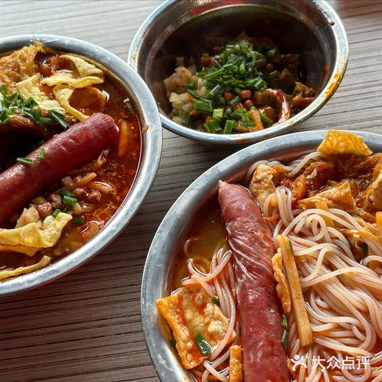 老牌铁三中螺蛳粉