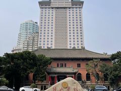 -南京钟山宾馆(江苏省会议中心)