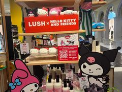 -LUSH(威尼斯人购物中心店)